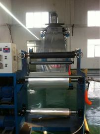 China PVC thermal shrinkage inflation film machine-SJ55 Blown film machine supplier