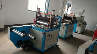 China PVC water bath flat blowing machine supplier