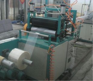China Thickness 0.025-0.07mm Blown Film Plant For PVC Packaging Film SJ45*25-Sm500 supplier