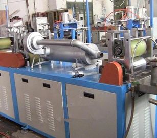 China Horizontal Plastic Film Blowing Machine With Tubular Electrical Heater supplier