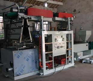 China Power Saving Pvc Blowing Machine With Plastic Film Manufacturing Process supplier