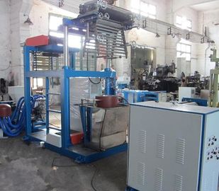 China PVC  Blown Film Extrusion Machine For Packaging Film supplier