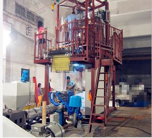 China Plastic Blown Film Extrusion Machine 70 - 80kg / H Output 1000mm Width supplier