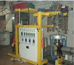 China Aluminum Packaging PVC Film Blowing Machine With Auto Load Optional SJ60-Sm600 supplier