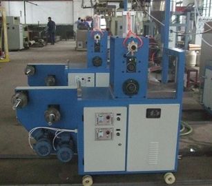 China Water Bath Method Plastic   PVC  Film Blowing Machine SJ30-Sm250 supplier