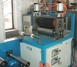 China 45 Level PVC Film Blowing Machine , New / Used Blown Film Extrusion Line 11KW supplier