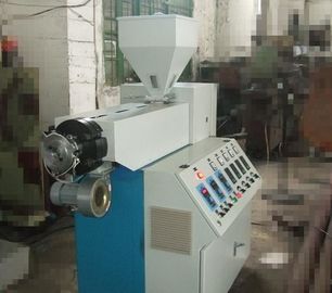 China PVC Water Bath Method Blown Film Extrusion Machine φ45mm Screw  Diameter supplier