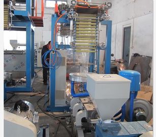 China PVC heat Shrink Label Film Making Machine supplier