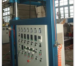 China High Efficiency Blown Film Making Machine For Printing Grade Film SJ55×26-SM900 supplier