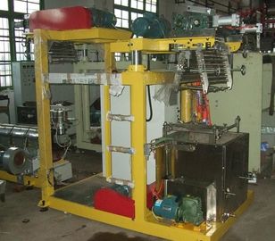 China Durable Used Blown Film Equipment , Vertical Pvc Film And Pvc Sheet Extrusion Machine supplier