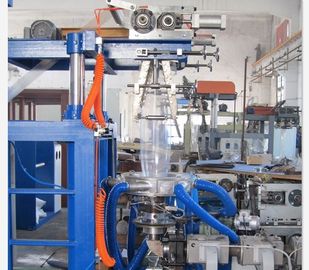 China PVC Heat Shrink Pillar Blown Film Machine Manufacturers 30-45kg/H Output supplier