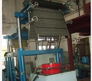 China PVC Heat Shrink Label Film Blowing Machine , Plastic Film Making Machine SJ55×26-SM900 supplier