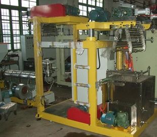 China Power Saving Plastic Film Manufacturing Machines 5 Tons Weight SJ55×26-Sm900 supplier