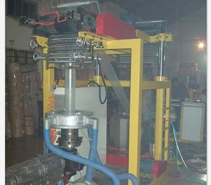 China Aluminum Packaging Film Blowing Machine , Thermoplastic Extrusion Machine 18.5KW supplier