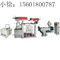 Pvc Film Manufacturing Machine Φ80-Φ90mm Die Mould supplier