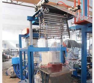 China PVC Packaging Film Blowing Machine , Plastic Film Extruder Machine SJ40-Sm500 factory