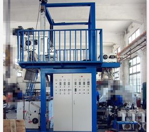 China Plastic Extrusion PVC Film Blowing Machine , 600 - 1000mm Width PVC  Shrink Film Machine factory