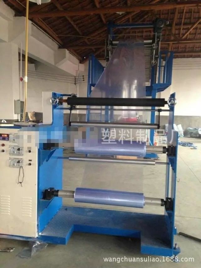 Label Printing  pvc Film Blowing Machine SJ65×29-Sm1200