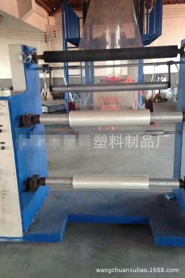 Label Printing  pvc Film Blowing Machine SJ65×29-Sm1200