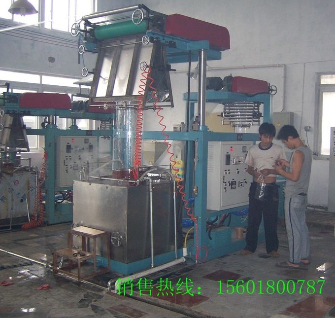 PVC Film 0.025 - 0.07mm Thickness Blown Film Extrusion Machine With Pillar Under Electric Lift