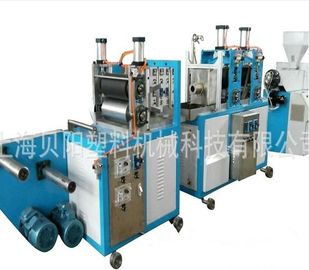 China PVC Heat Shrinkable Blown Film Equipment , 11KW Extruder Blowing Machine supplier