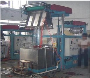 China PVC Film Blowing Machine , Extruder Plastic Machine 15kw supplier