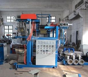 China PVC Film Blowing MachineSJ55 supplier