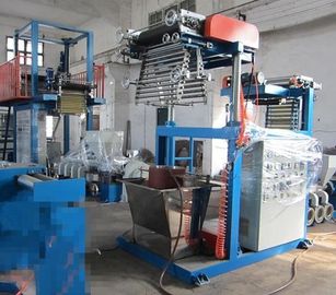 China Single Lift Plastic Film Machine , 100-300mm Blown Film Extruder For Sale--SJ40-Sm500 supplier