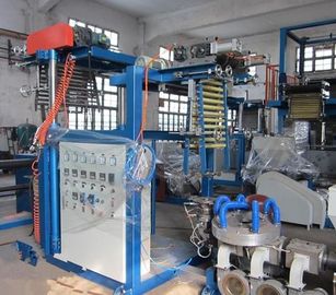 China PvC Small Blow Film Making Machine Single Lift Blowing Unit Thickness 0.015-0.06mm supplier