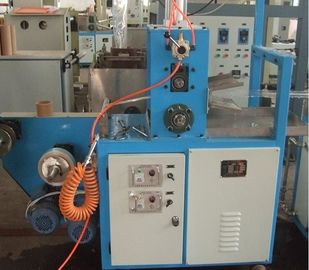 China Film Production Process PVC Film Blowing Machine Water Bath Method 20-100mm supplier