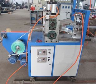 China PVC Blow Film Making Machine Width 40-200mm--SJ35-SM350 supplier