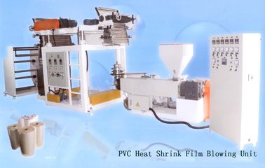 PVC thermal shrinkage inflation film machine-SJ55 Blown film machine supplier