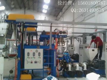 10KW Heating Power PVC Shrink Film Blowing Machine Product Thickness 0.025-0.07mm supplier