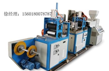 PVC Water Bath Method Blown Film Extrusion Machine φ45mm Screw  Diameter supplier