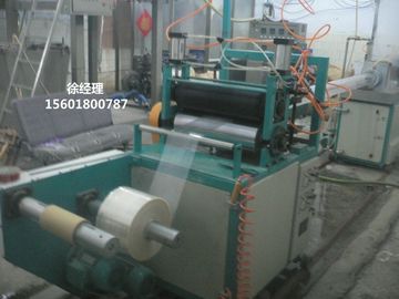 PVC Water Bath Method Blown Film Extrusion Machine φ45mm Screw  Diameter supplier