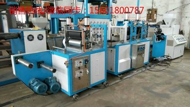 PVC Water Bath Method Blown Film Extrusion Machine φ45mm Screw  Diameter supplier