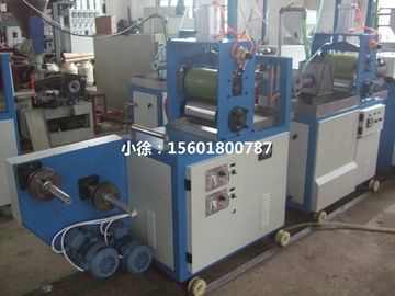 PVC water bath flat blowing machine supplier