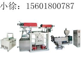 10KW Heating Power PVC Shrink Film Blowing Machine Product Thickness 0.025-0.07mm supplier