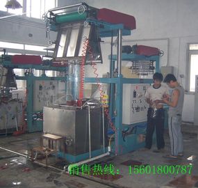 PVC Blown Film Extrusion Line Thickness 0.015-0.06mm supplier