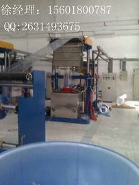 PVC  Blown Film Extrusion Machine supplier