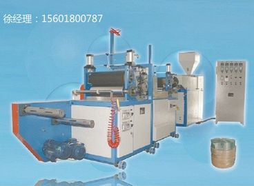 PVC Blow Film Making Machine Width 40-200mm--SJ35-SM350 supplier