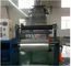 Transparent PVC Film Blowing Machine With Auto Thermostatic Control SJ50×26-Sm800 supplier