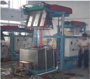 PVC Film Blowing MachineSJ55 supplier