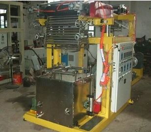 PVC Extrusion Blown Film Machine For Heat Shrink Label Film supplier