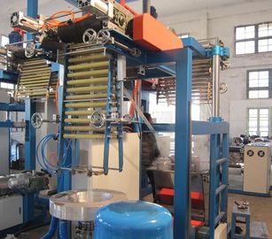 PVC  Film Blowing Machine supplier