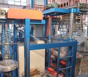 PVC  Blown Film Extrusion Machine For Packaging Film supplier