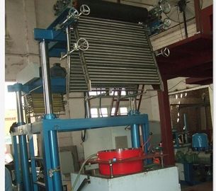 PVC Heat Shrink Label Film Blowing Machine , Plastic Film Making Machine SJ55×26-SM900 supplier