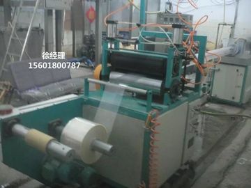 Water Bath Method Pvc Shrink Film Machine Manufacturer 0.02-0.05mm Thickness supplier