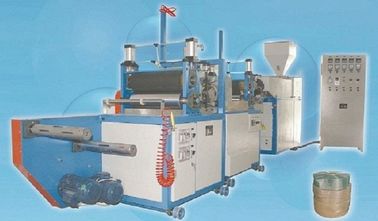 Water Bath Method Pvc Shrink Film Machine Manufacturer 0.02-0.05mm Thickness supplier