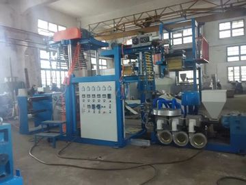Durable Used Blown Film Equipment , Vertical Pvc Film And Pvc Sheet Extrusion Machine supplier